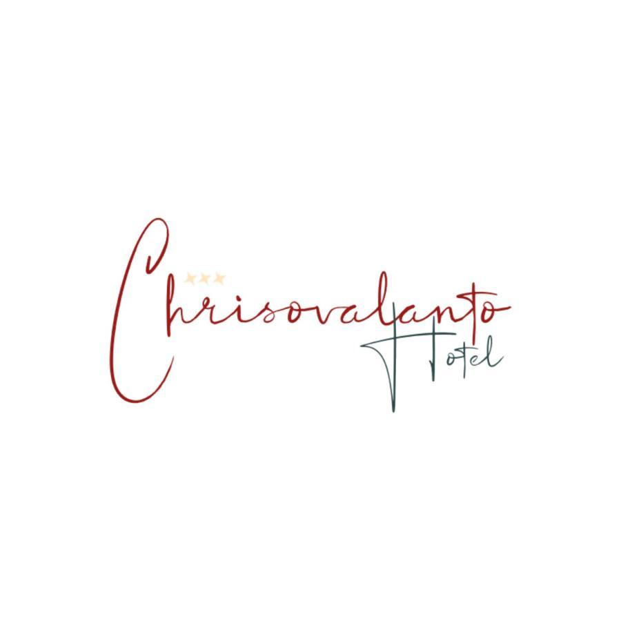 Chrisovalanto Hotel Sivota  Bagian luar foto